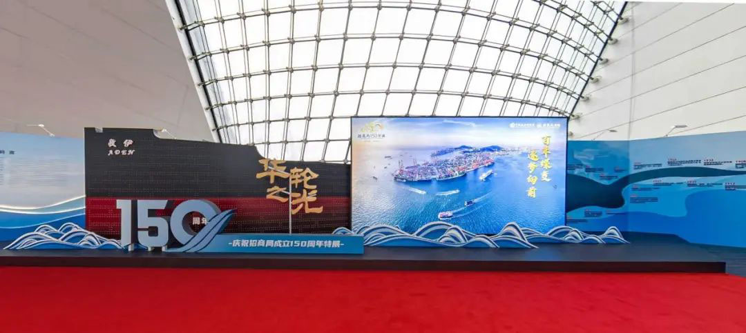 巖星誠邀您共聚粵港澳大灣區(qū)老字號(文化)博覽會(huì)插圖(9) 巖星誠邀您共聚粵港澳大灣區(qū)老字號(文化)博覽會(huì)插圖(9)