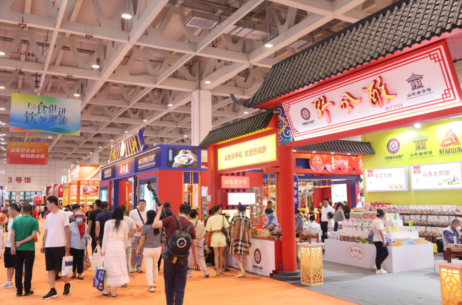 巖星誠邀您共聚粵港澳大灣區(qū)老字號(文化)博覽會(huì)插圖(1) 巖星誠邀您共聚粵港澳大灣區(qū)老字號(文化)博覽會(huì)插圖(1)