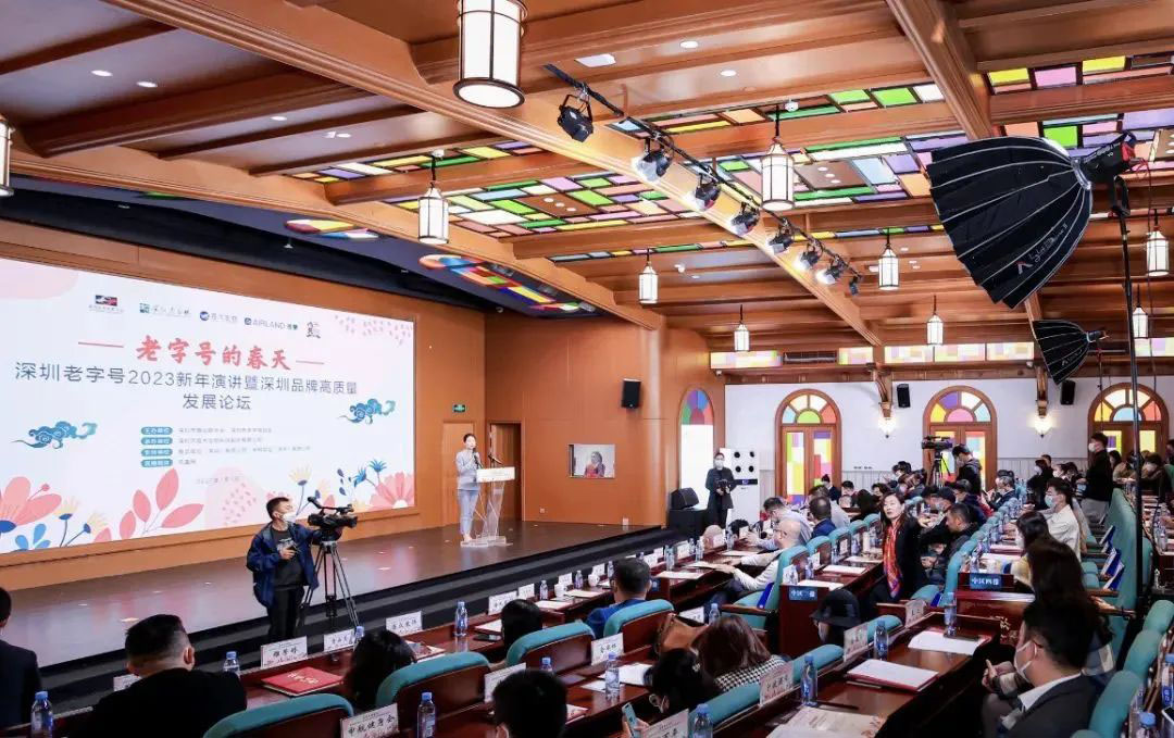 巖星誠邀您共聚粵港澳大灣區(qū)老字號(文化)博覽會(huì)插圖(3) 巖星誠邀您共聚粵港澳大灣區(qū)老字號(文化)博覽會(huì)插圖(3)