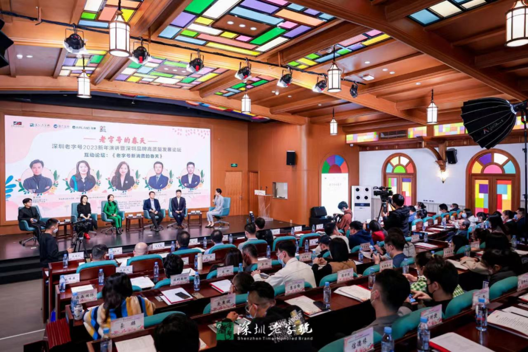 巖星誠邀您共聚粵港澳大灣區(qū)老字號(文化)博覽會(huì)插圖(5) 巖星誠邀您共聚粵港澳大灣區(qū)老字號(文化)博覽會(huì)插圖(5)