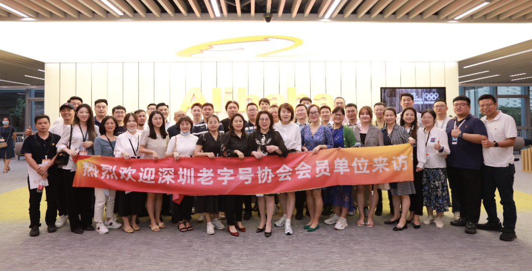 巖星誠邀您共聚粵港澳大灣區(qū)老字號(文化)博覽會(huì)插圖(6) 巖星誠邀您共聚粵港澳大灣區(qū)老字號(文化)博覽會(huì)插圖(6)