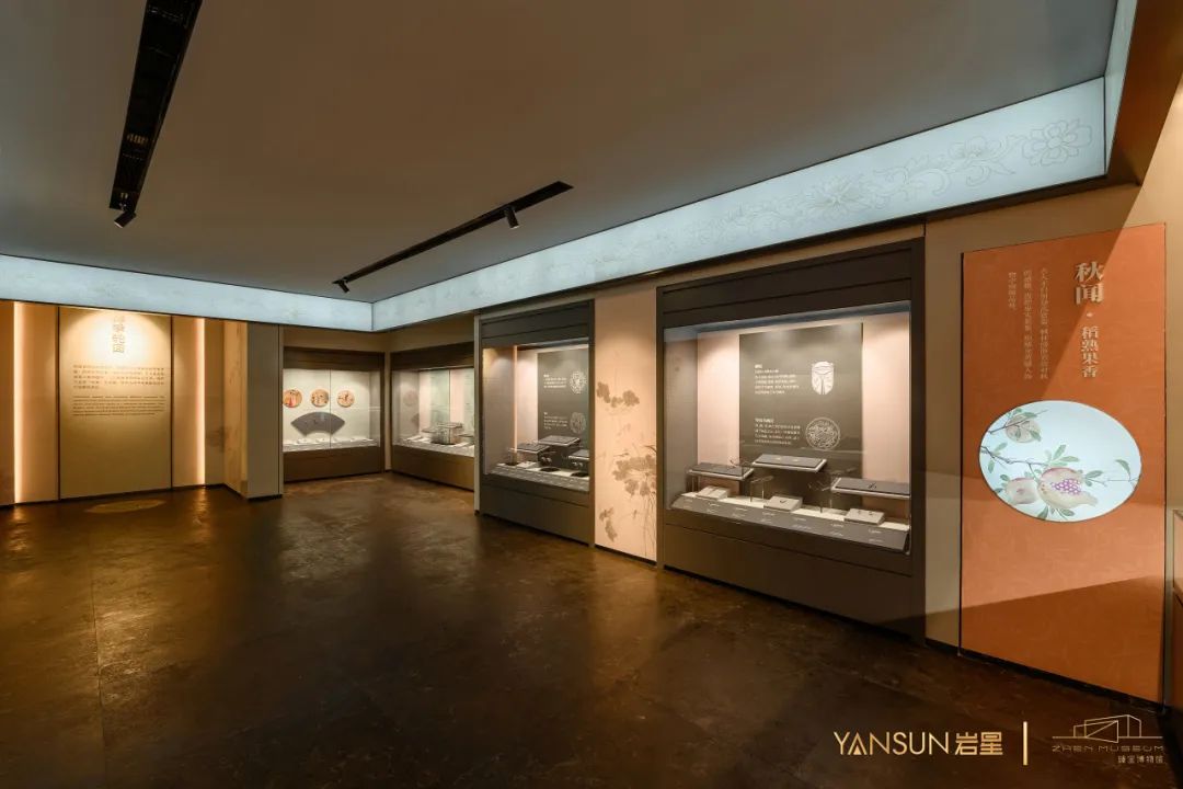 潮宏基臻寶博物館插圖(7) 圖片