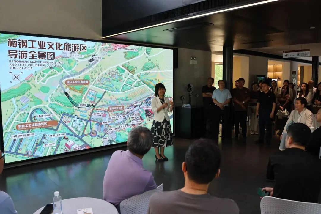 5.18企博論壇丨讓工業遺產不留遺憾,讓歷史照耀未來:?金陵文博菁英會2024年峰會暨第七屆企業博物館論壇隆重舉行插圖(2) 圖片